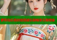 萝莉岛乐高创意搭建乐园畅享无限想象