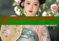 萝莉岛全能攻略平台助你轻松掌握精彩内容
