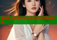 萝莉岛全景探索平台开启奇幻冒险新体验