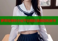 萝莉岛事件小说平台精彩连载轻松追书