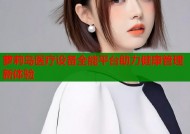 萝莉岛医疗设备全能平台助力健康管理新体验