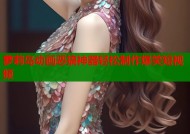 萝莉岛动画恶搞神器轻松制作爆笑短视频