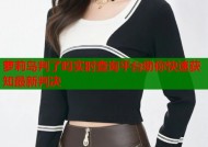 萝莉岛判了吗实时查询平台助你快速获知最新判决