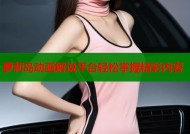萝莉岛动画解说平台轻松掌握精彩内容